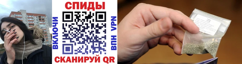 Бутират вода  Ворсма 