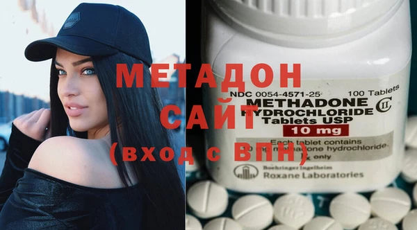 ешки Баксан