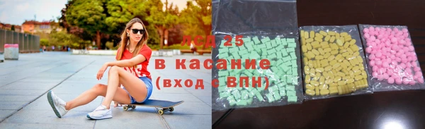 apvp Балабаново