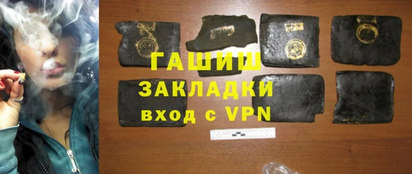 apvp Балабаново