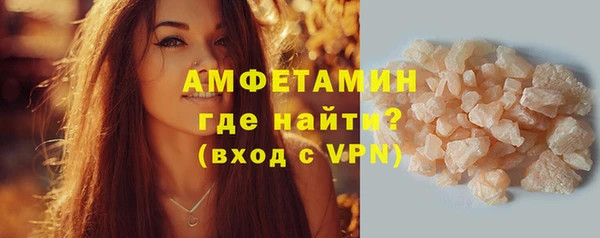 apvp Балабаново