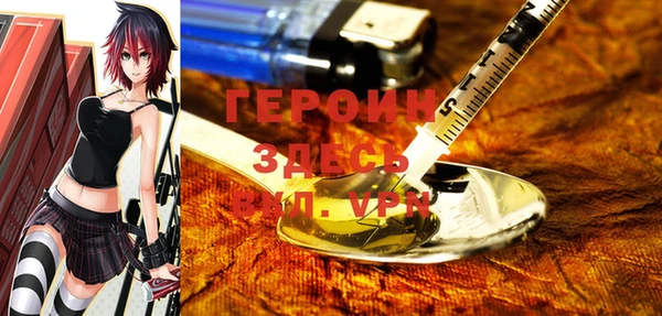 ешки Баксан