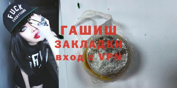 ешки Баксан