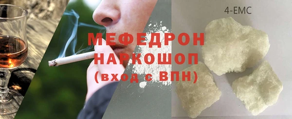apvp Балабаново