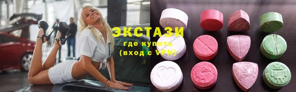ешки Баксан