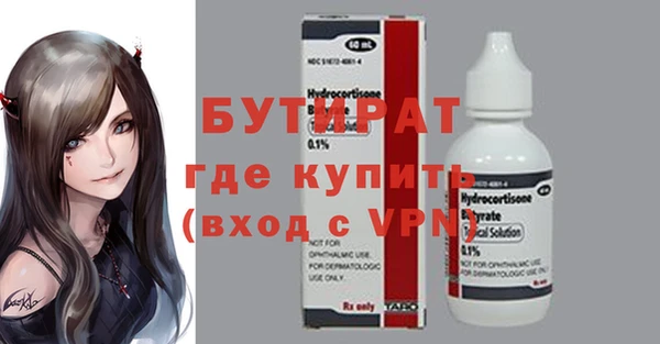 apvp Балабаново