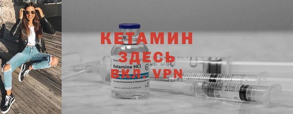 ешки Баксан