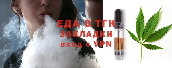ешки Баксан