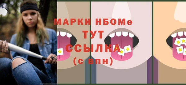 apvp Балабаново