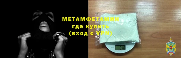 apvp Балабаново
