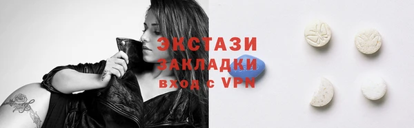 apvp Балабаново