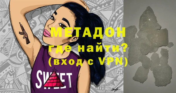 apvp Балабаново