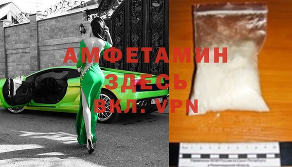 ешки Баксан