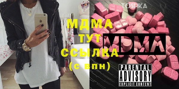 ешки Баксан