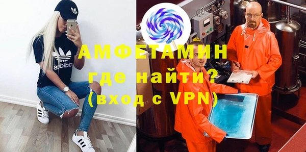 apvp Балабаново