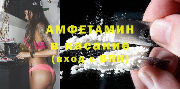 ешки Баксан