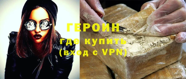 ешки Баксан