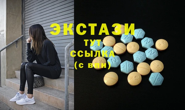 ешки Баксан