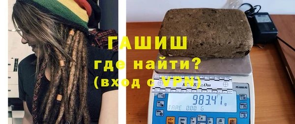 apvp Балабаново