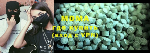 apvp Балабаново