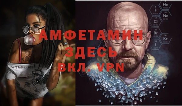 apvp Балабаново
