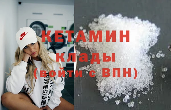 apvp Балабаново