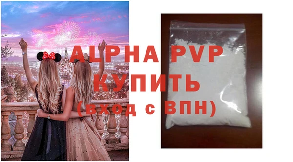ешки Баксан