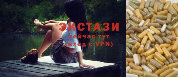 apvp Балабаново