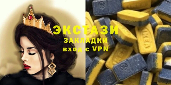 apvp Балабаново