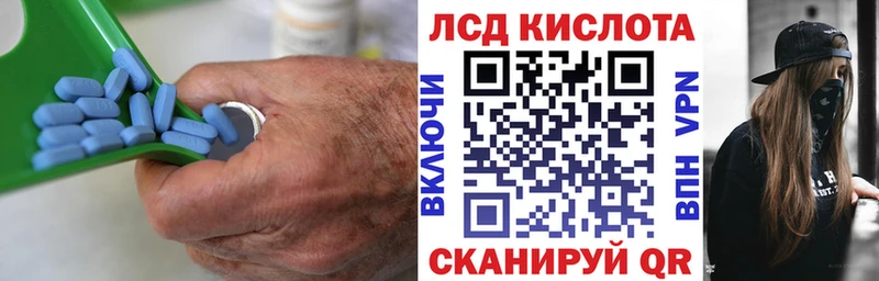omg ТОР  как найти   Ворсма  Лсд 25 экстази ecstasy 