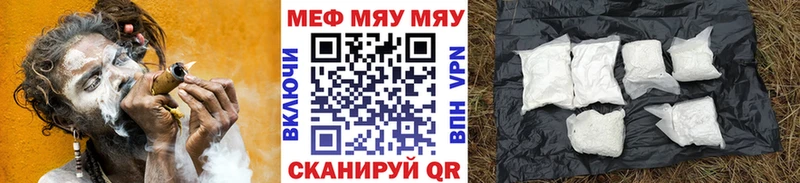 МЕФ 4 MMC  Ворсма 